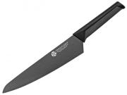 Nůž Albainox 17315 kuchyňský chef knife